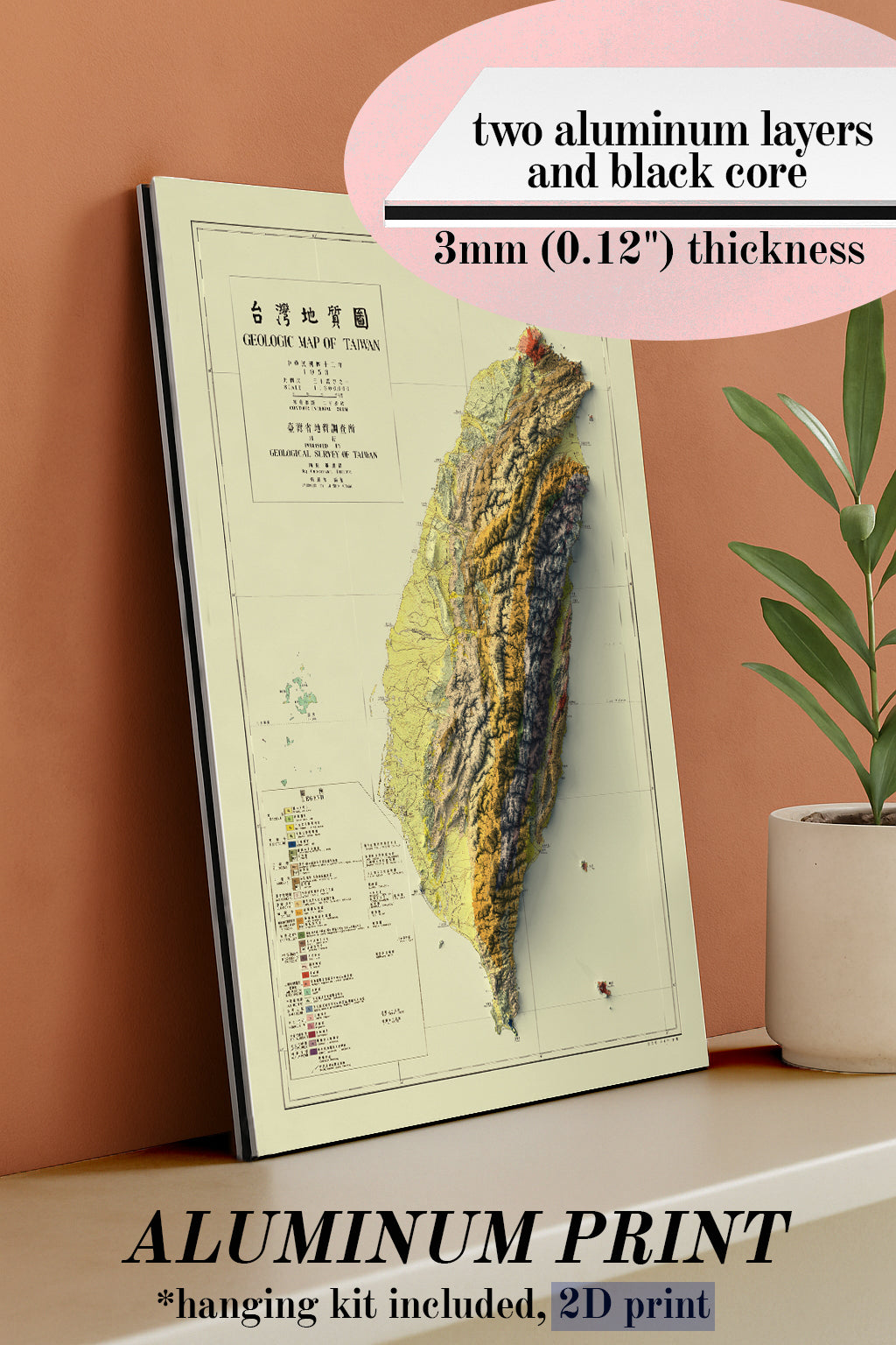 Aluminum print of a relief map, printed on 3mm-thick metal with two layers and a black core. The image showcases the product's physical features