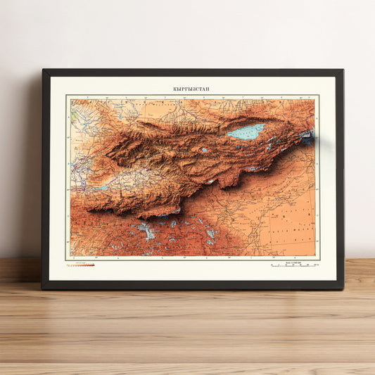 Kyrgyzstan vintage framed shaded relief map in black frame. Artistic print highlighting mountains with a realistic terrain effect