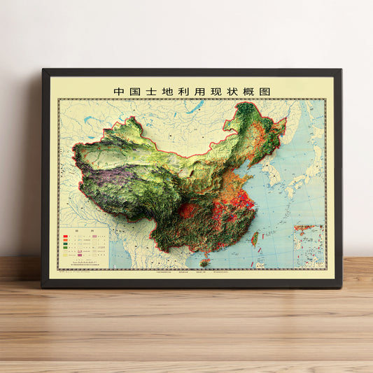 China vintage framed shaded relief map in black frame. Artistic print highlighting mountains with a realistic terrain effect