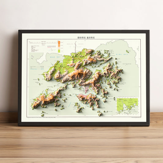 Hong Kong vintage framed shaded relief map in black frame. Artistic print highlighting mountains with a realistic terrain effect