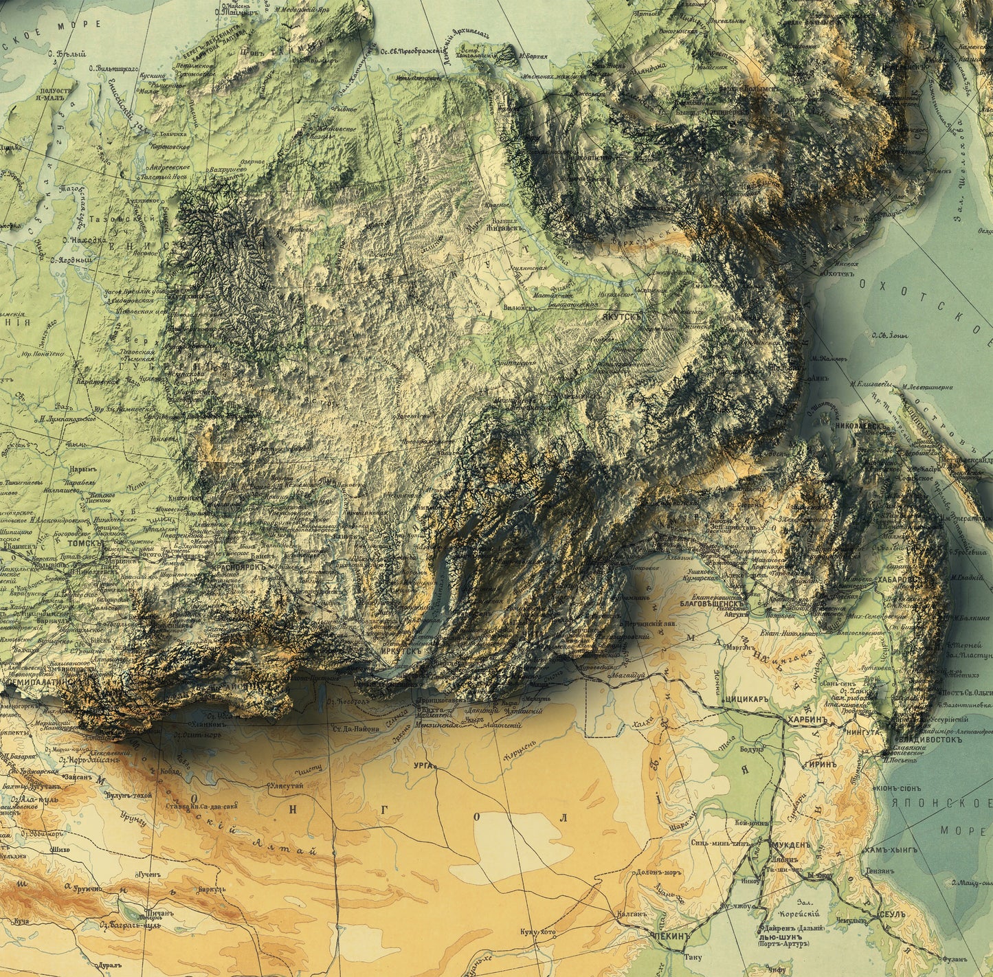 Detailed close-up of a vintage Russia relief map, showcasing textured topography and geographic contours