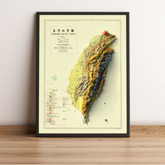 vintage shaded relief map of Taiwan