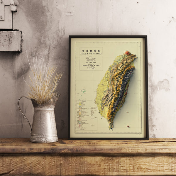 vintage shaded relief map of Taiwan